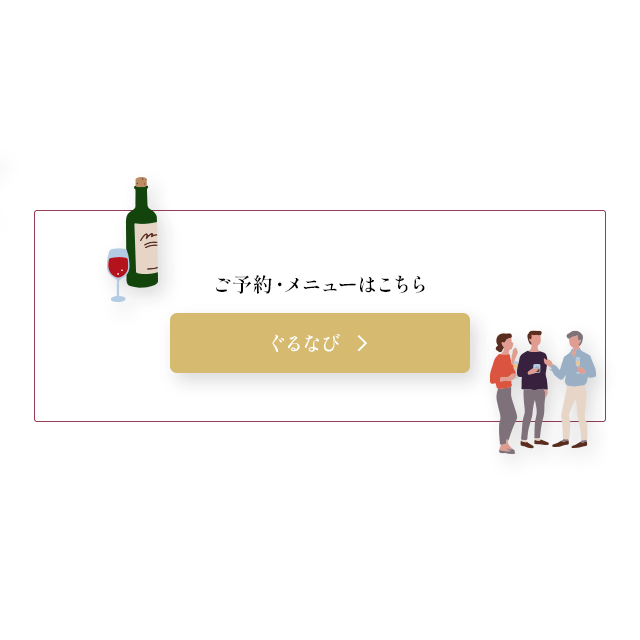 sp_bnr_para_03_cover