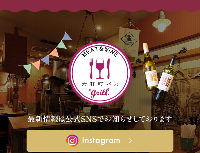 sp_bnrhalf_05